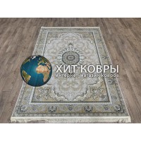 Иранский ковер Shahname 1200 301 Бежевый
